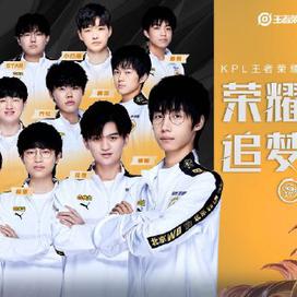 拜仁慕尼黑