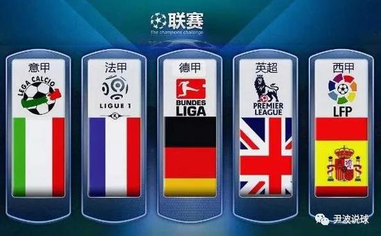 了他在法国