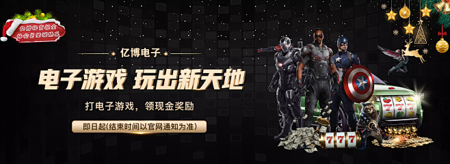 似事件处理