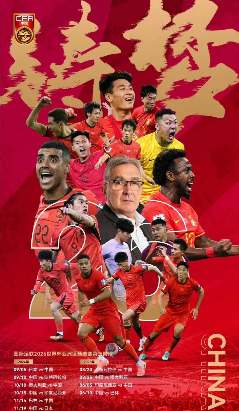 夺得了这场