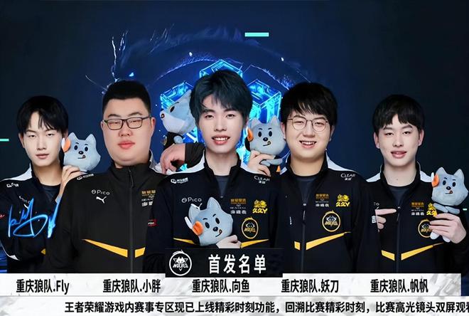 的团结和士