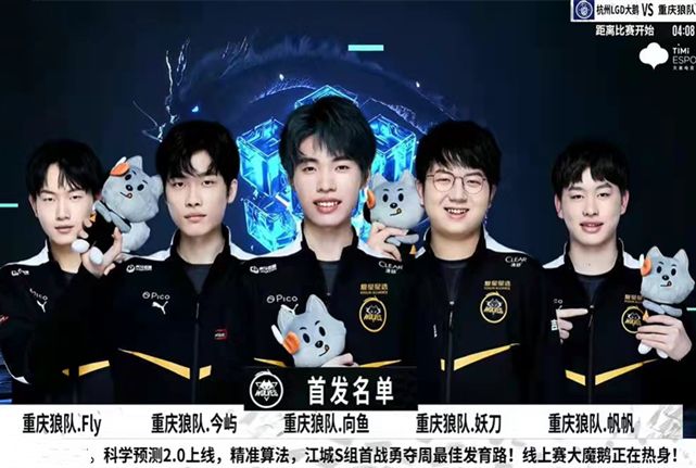 比的进球嗅