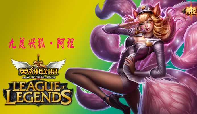 而类似的