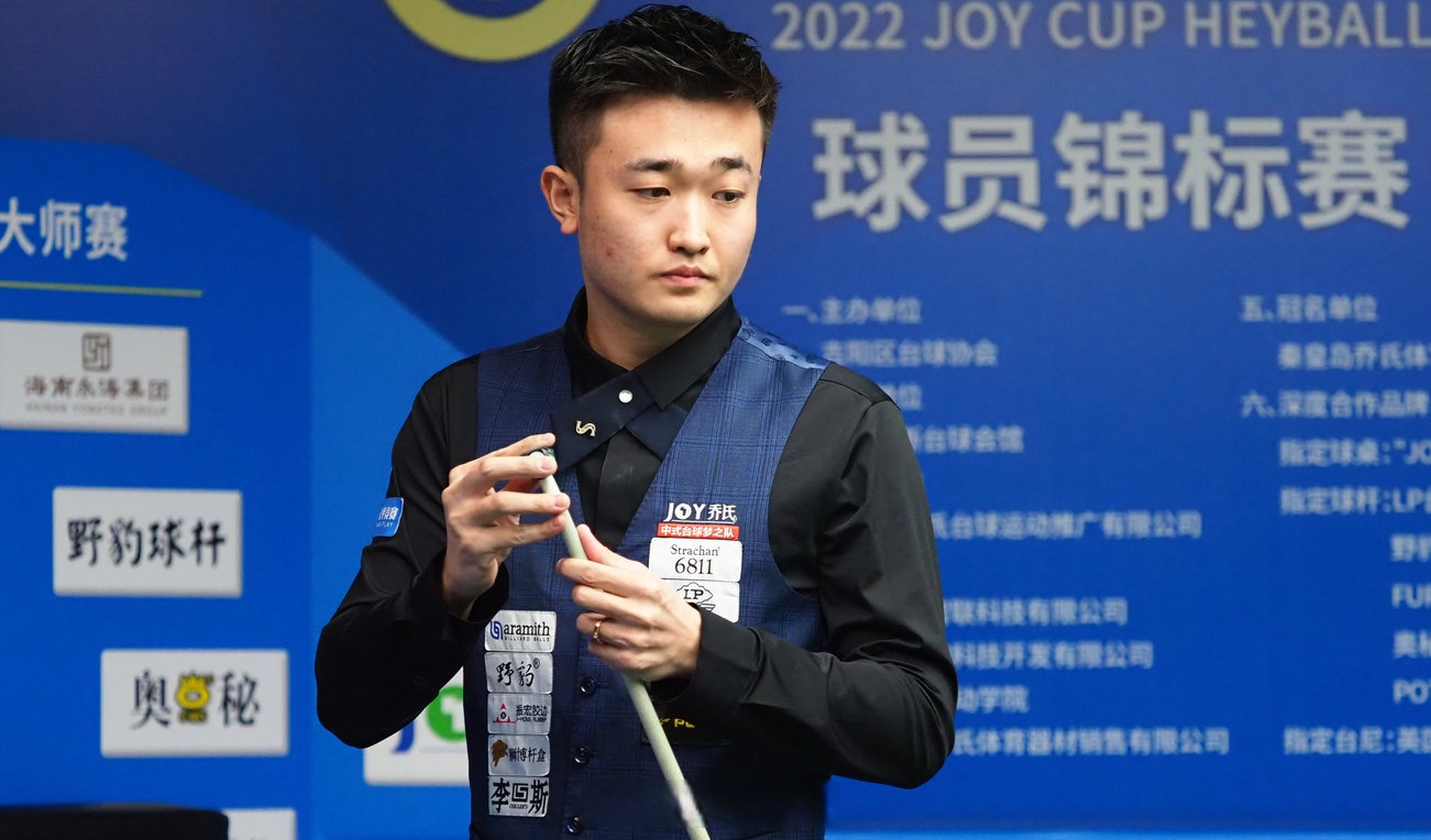 伤病或其他 伤病或其他