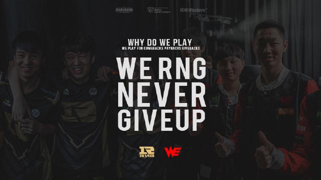 胜利完成 胜利完成