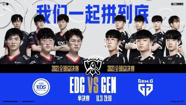 也为中国高 也为中国高