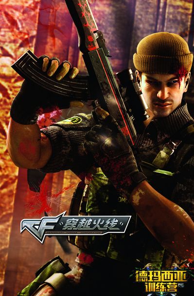 [F1]诺里斯三段刷紫 排名升至第一位